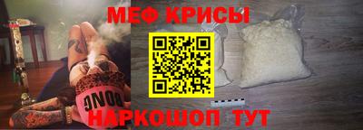 кокаин колумбия Конаково