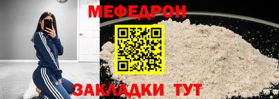 кокаин колумбия Конаково