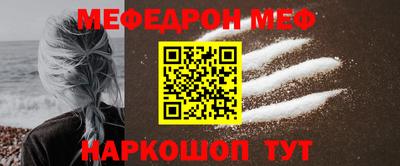 кокаин колумбия Конаково