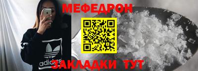 гидра Коммунар