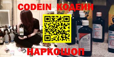 кокаин колумбия Конаково