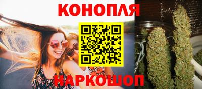 кокаин колумбия Конаково