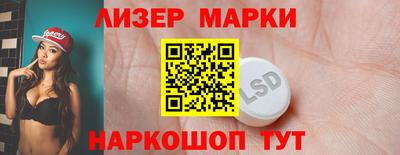 кокаин колумбия Конаково