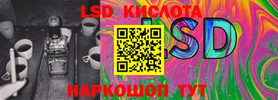 кокаин колумбия Конаково