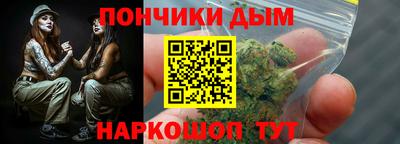 таблы Комсомольск-на-Амуре