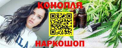 таблы Комсомольск-на-Амуре