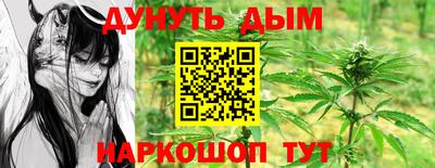 кокаин колумбия Конаково