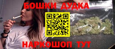 кокаин колумбия Конаково