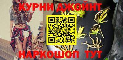 кокаин колумбия Конаково