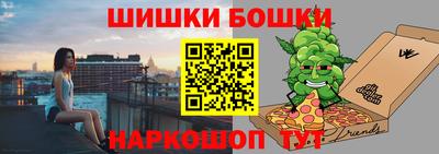кокаин колумбия Конаково