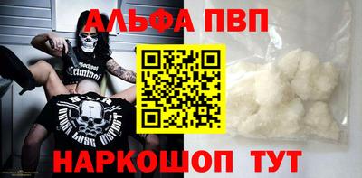 кокаин колумбия Конаково