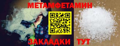 кокаин колумбия Анапа