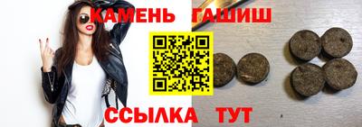 кокаин колумбия Конаково