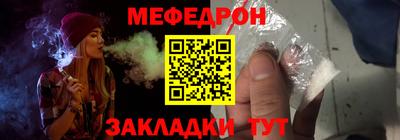гидра Коммунар