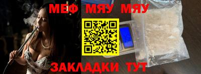 кокаин колумбия Конаково