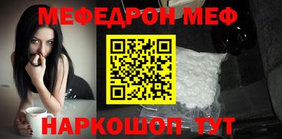 кокаин колумбия Конаково