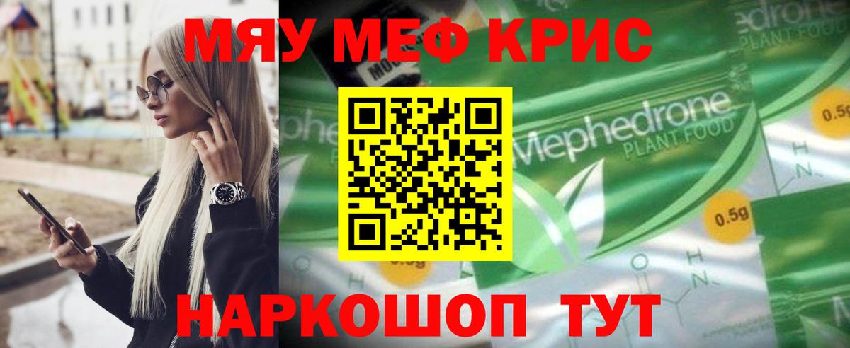 ГАШИШ Канаш